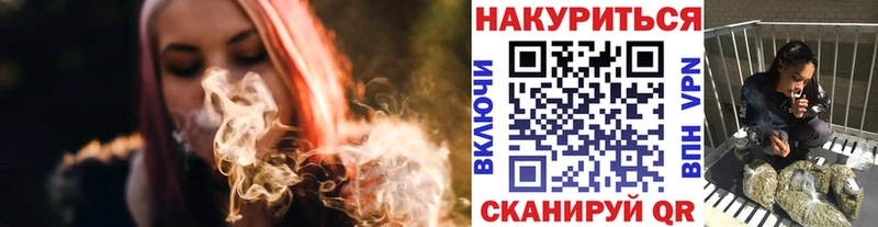 Где найти наркотики Кяхта Кокаин  СК  Мефедрон 