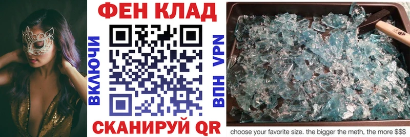 Амфетамин VHQ Кяхта