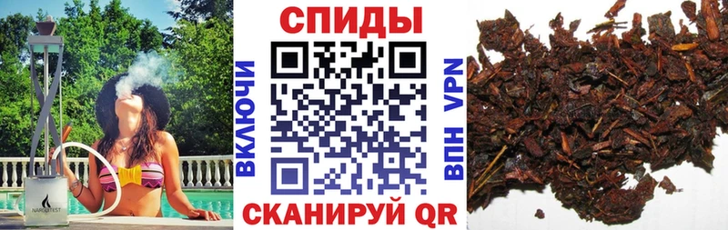 закладки  Кяхта  нарко площадка клад  БУТИРАТ 99% 