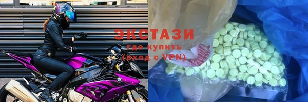 соль ск Козловка