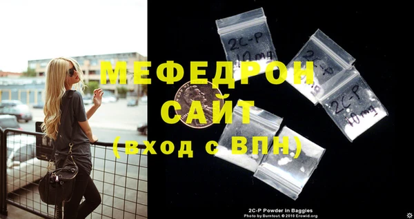 каннабис Яровое