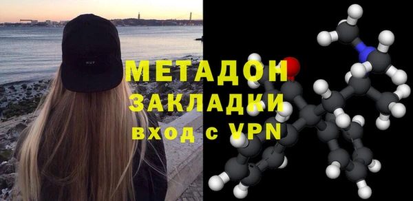 соль ск Козловка