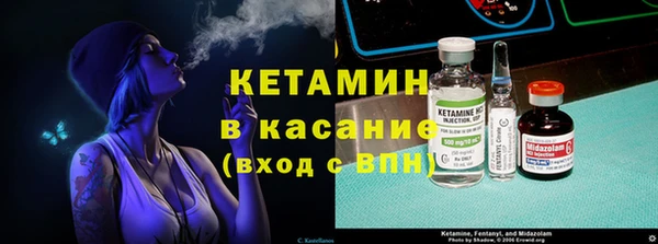 экстази Козельск