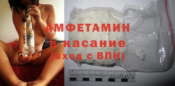 экстази Козельск