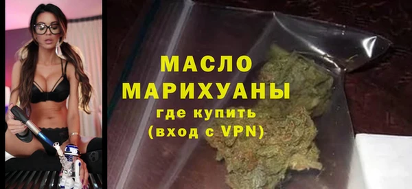 мяу мяу мука Кодинск