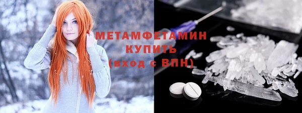 каннабис Яровое