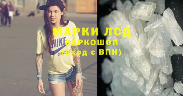 мяу мяу мука Кодинск