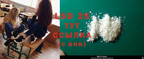 каннабис Яровое