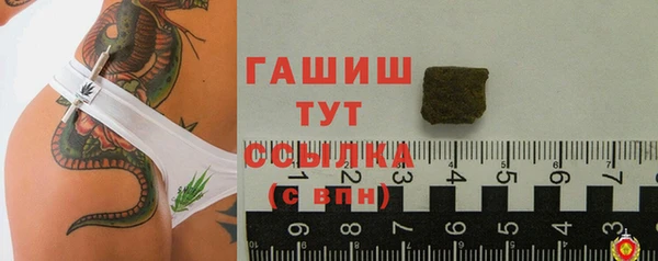 соль ск Козловка