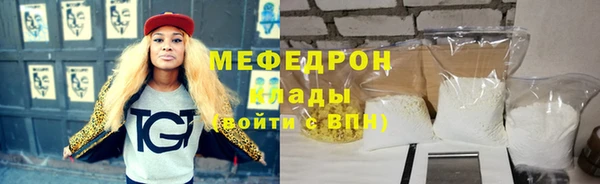 экстази Козельск