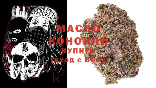 COCAINE Киренск