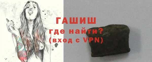 соль ск Козловка