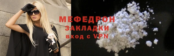 экстази Козельск