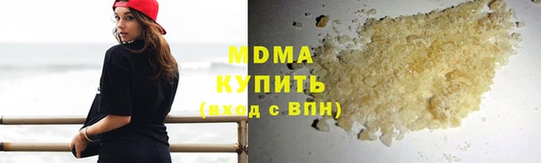 экстази Козельск