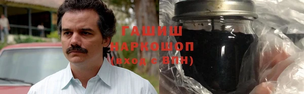 мяу мяу мука Кодинск