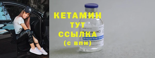 соль ск Козловка