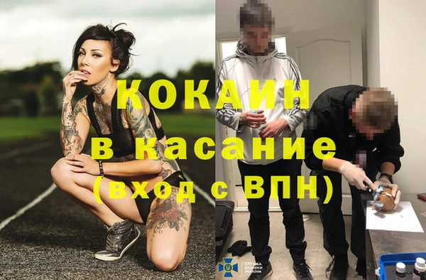 экстази Козельск
