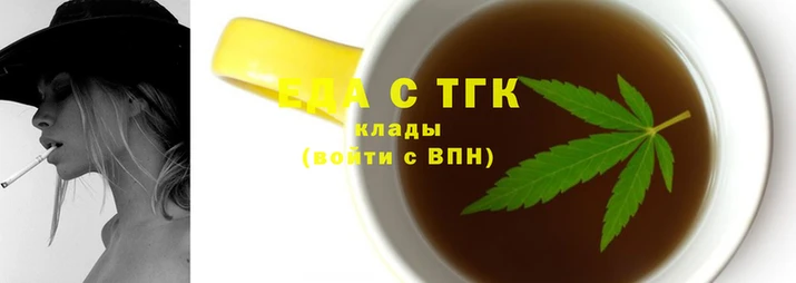 мяу мяу мука Кодинск