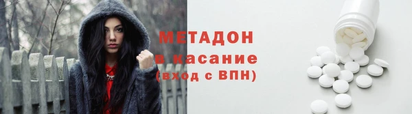 соль ск Козловка