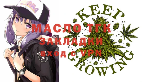 экстази Козельск