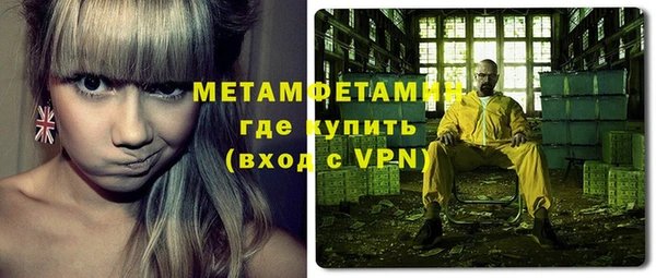 эйфоретик Киреевск