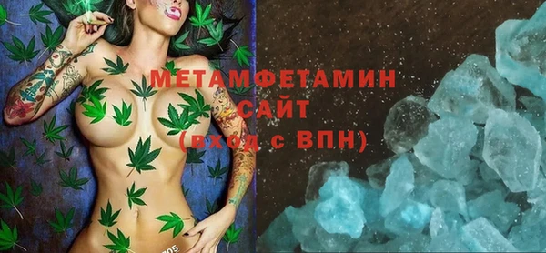 экстази Козельск