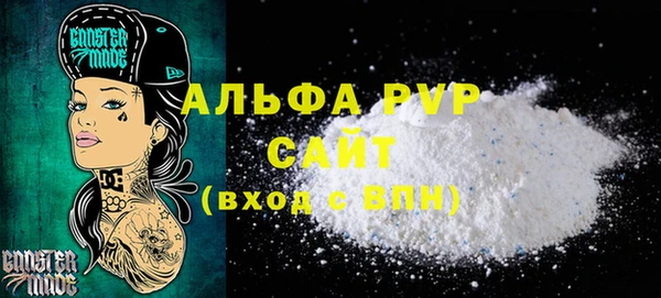 мяу мяу мука Кодинск