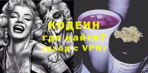 экстази Козельск