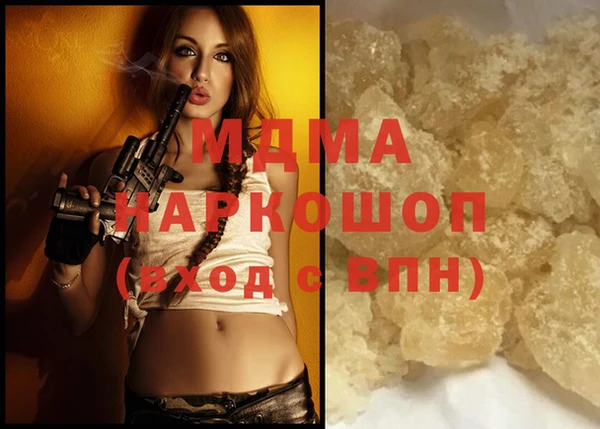 винт Яранск