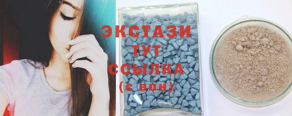мяу мяу мука Кодинск