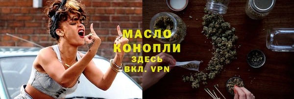 мяу мяу мука Кодинск