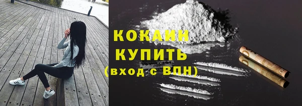 экстази Козельск